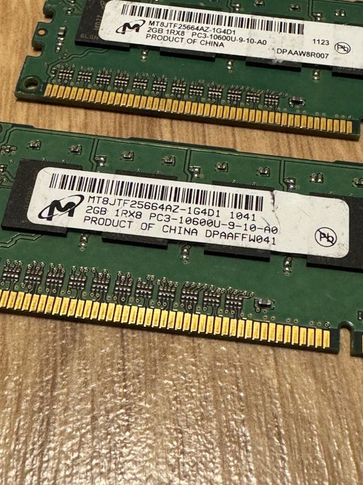 RAM памет DDR3 – 4x2GB (8GB общо), 1333 MHz
