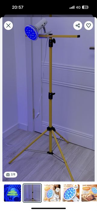 Продам фотолампу от желтушки