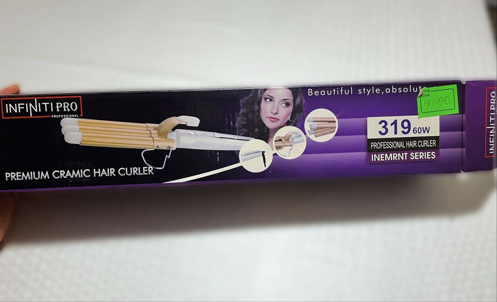 Профессиональная 3D плойка для волос