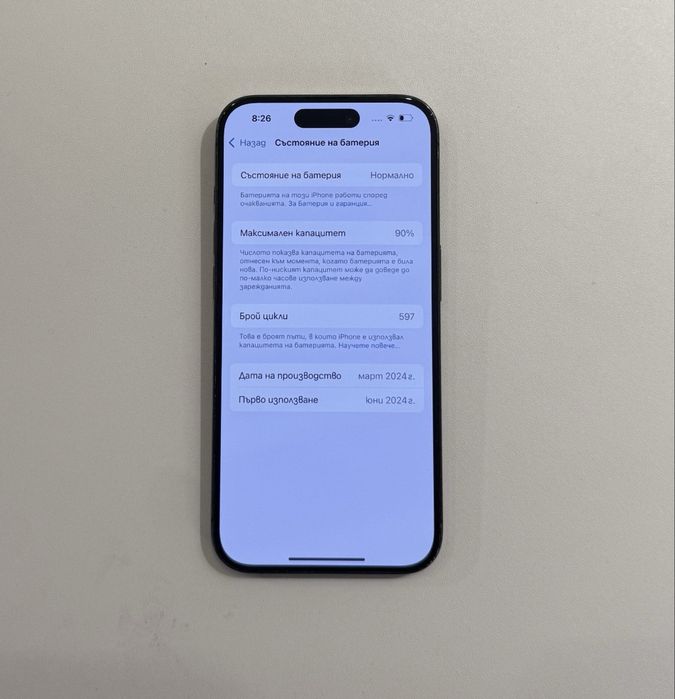 iPhone 15 Pro, 256GB, Black Titanium - Unlocked
