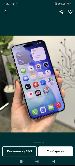 Srochna sotiladi O'zimiki
•« iPhon
•« 256 g