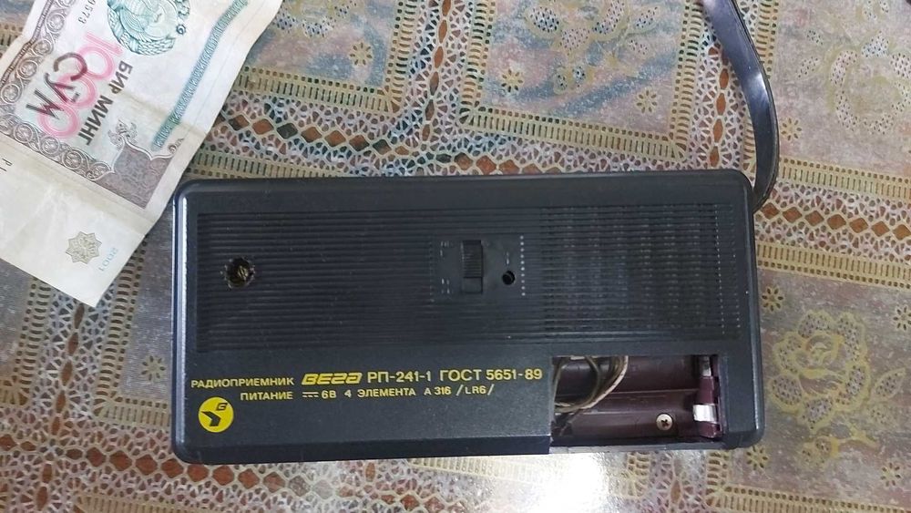 Продается радио советский