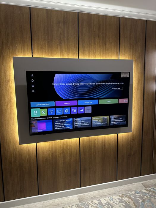 Установка телевизоров