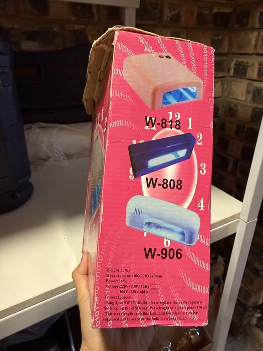 Лампа для маникюр