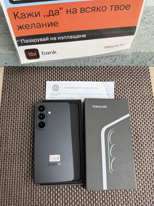 НОВ! SAMSUNG GALAXY S26  Black 12/256gb *ЛИЗИНГ TBI самсунг с26 черен