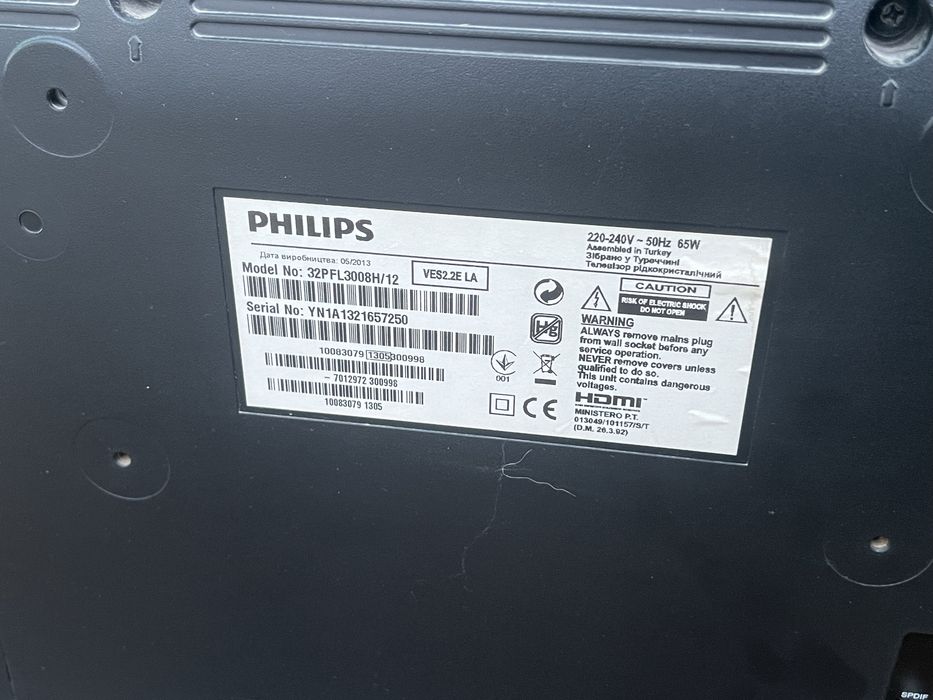 Телевизор Philips 32