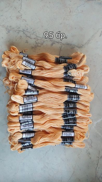 Мулине + подарък Панама 0.5 ст.