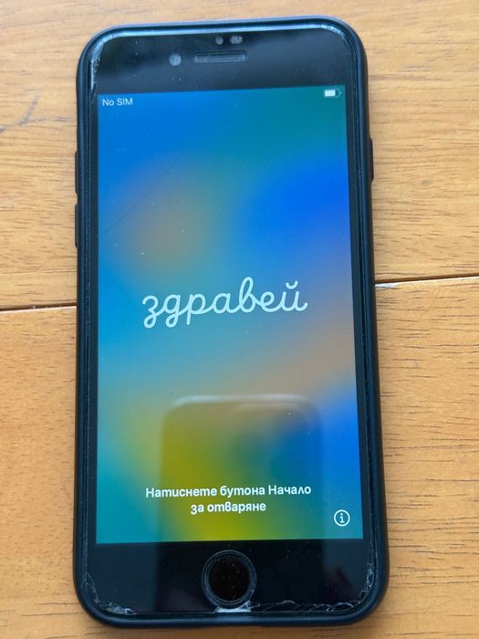 Apple iPhone 8 64 GB space grey + оригинална кутия