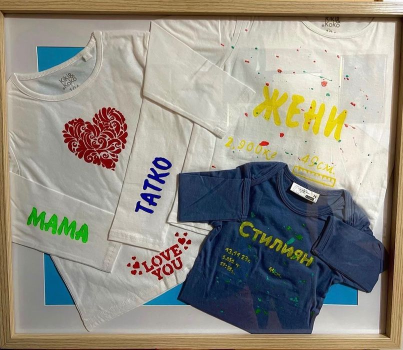 „Персонализирани тениски с душа – запази момента завинаги