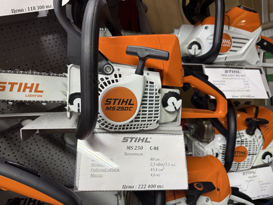 Stihl ms 250c, штиль, оригинал, бензопила