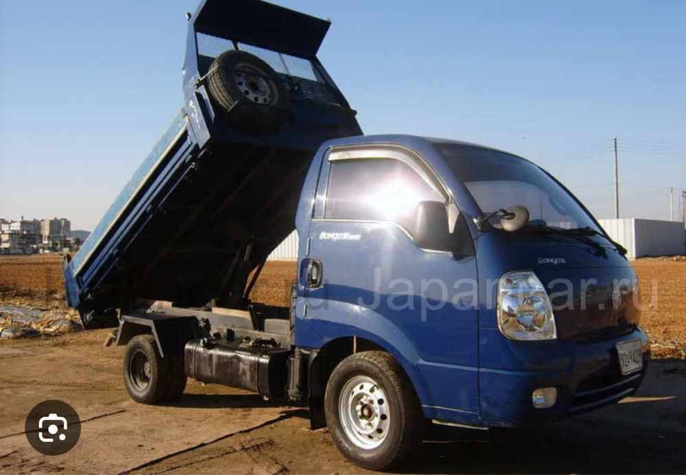 Доставка по городу