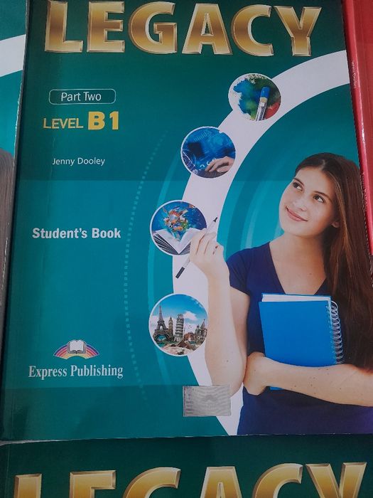 Учебници по Английски и Немски език