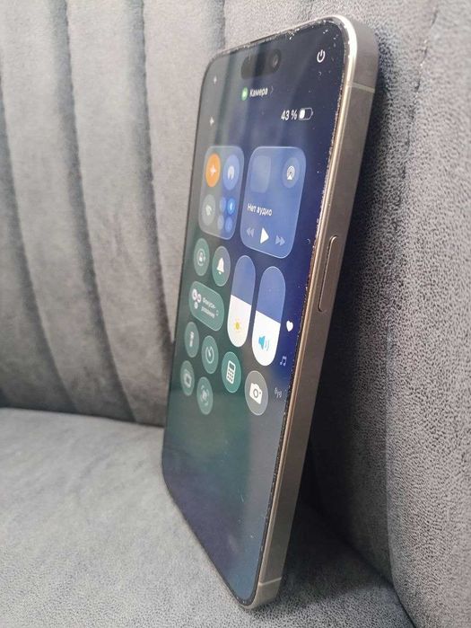 Продается iphone 15 про макс 1 Tb