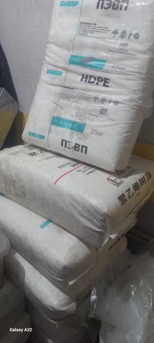 Продам пищевые пакеты полителеновые