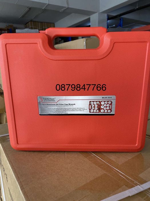 Инструменти за монтаж и демонтаж на маслени филтри