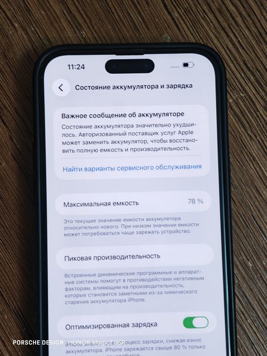 IPhone 14 Pro Max 256gb sim