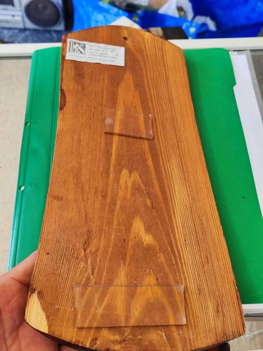 Бронзова пластика ,,Дървото на живота,,