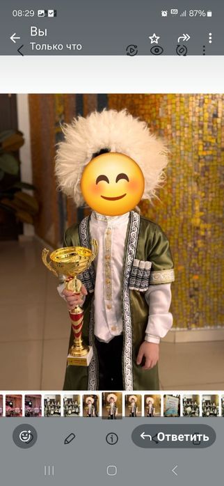 Напрокат детское костюмы