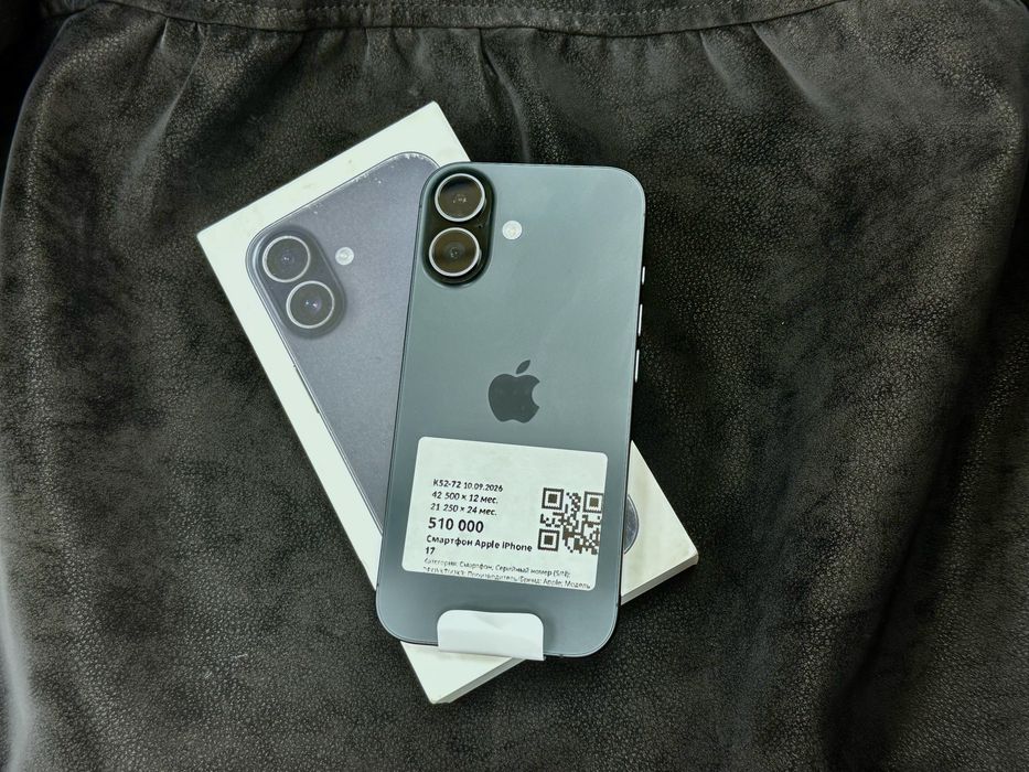 Смартфон Ipnone Apple 17
