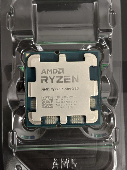 Ryzen 7 7800X3D *използван месеца
