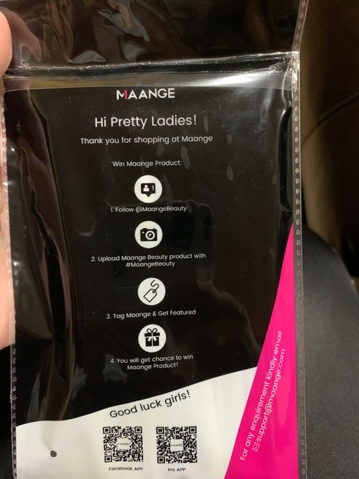 Комплект четки за нанасяне и преливане на сенки