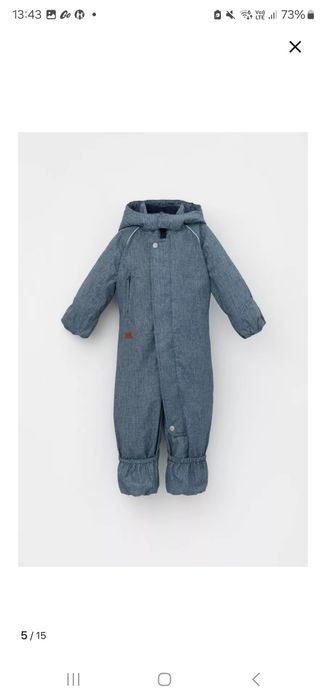 Комбинезон crockid 80-86