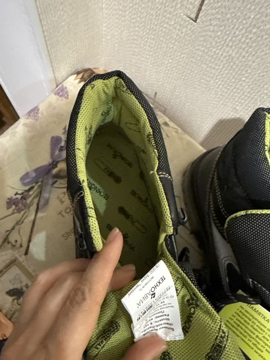 Продам спецобувь