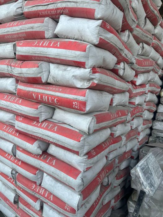 Kafel kley arzon narxda | Sifatli plitka kley aksiya optom va dona
