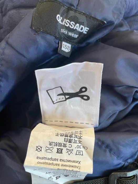 Лыжный костюм для девочки