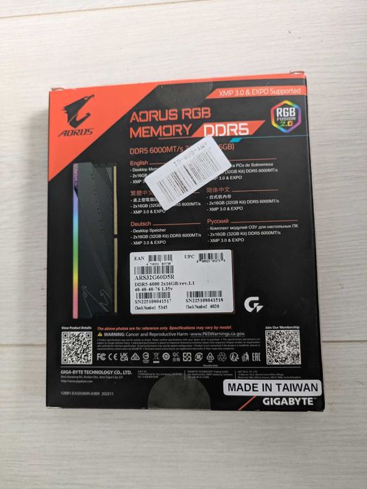 РАМ памет Gigabyte AORUS RGB DDR5 32GB 6000MT/s