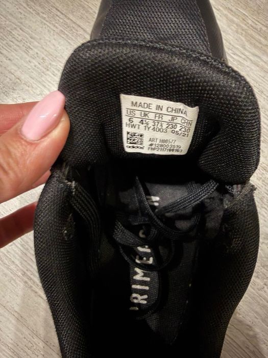 Маратонки Adidas X9000L1