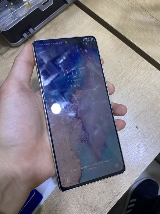Samsung s10 Lite сатылада