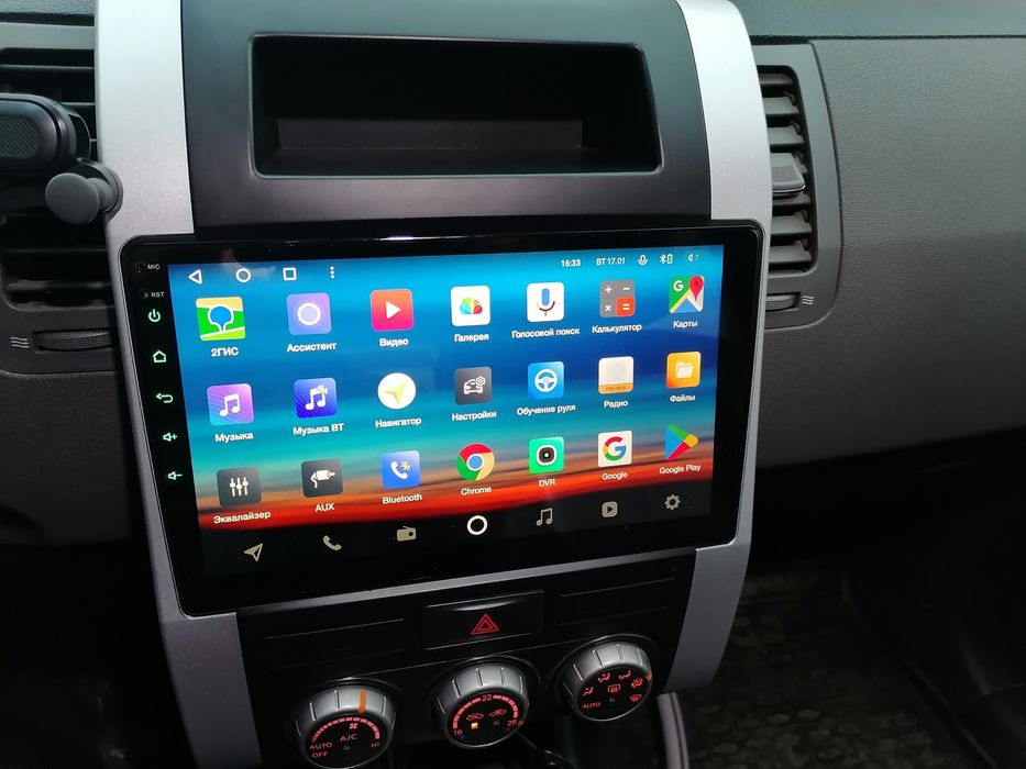 Navigatie Android Carplay Nissan Xtrail Waze YouTube GPS BT