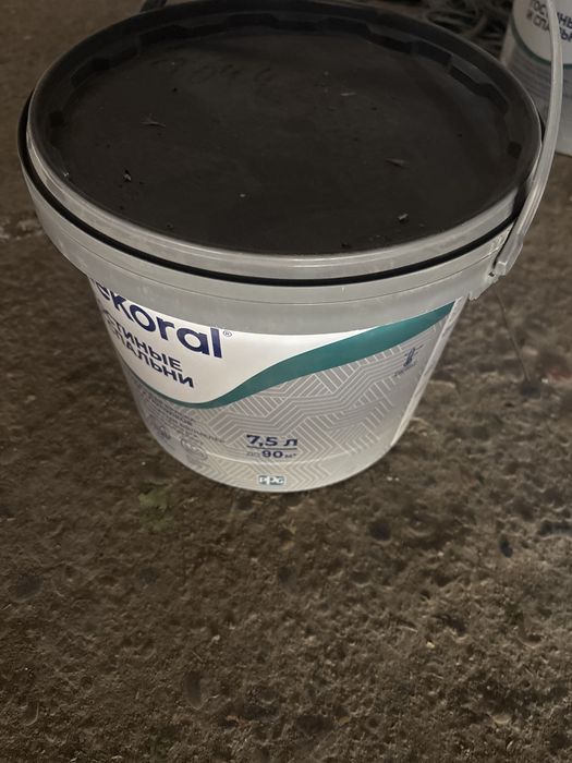 Краска  dekoral 7,5л