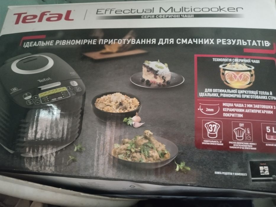 Mutivarka parovarka Tefal