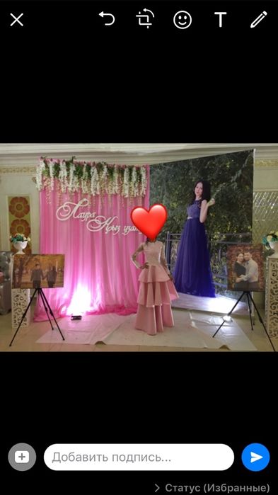 Вечернее платье оорроооо