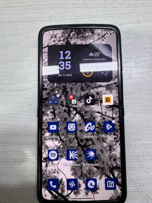 Motorola razr 2022