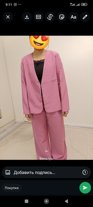 Продам Костюм брюки