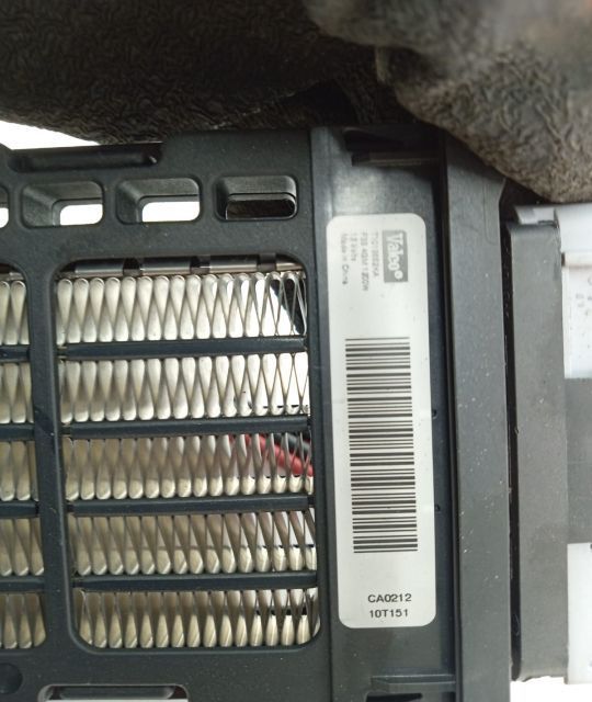 Radiator incalzire auxiliara bord 7263h Subaru Forester 2  [din 2002 pana  2005] seria