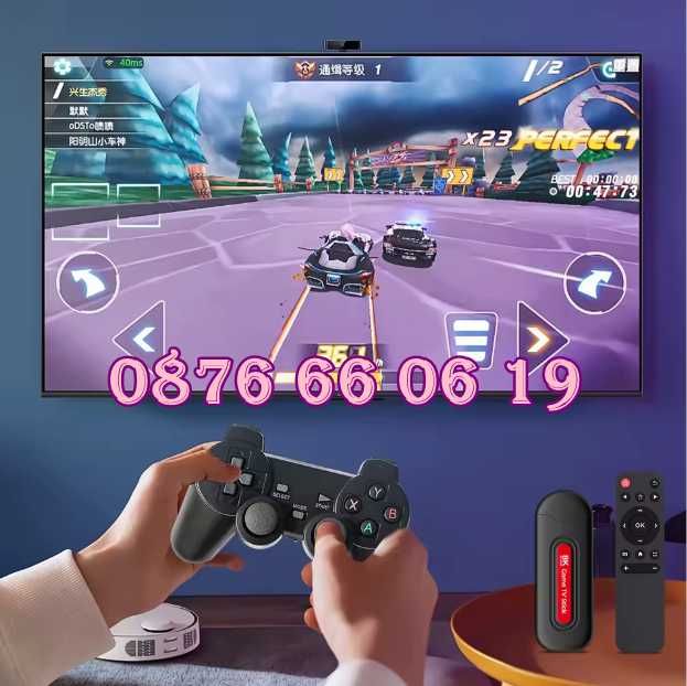 Безжична ретро конзола Q9Pro с Android 14, 40000+игри, 2GB, тв игра