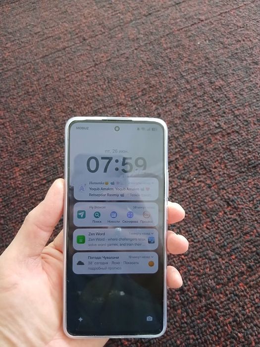 Sroʻchnik telfon oppo 13 sotladi