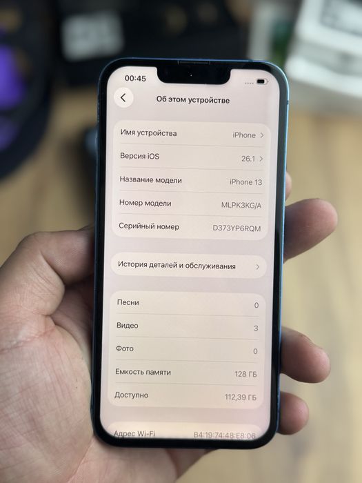 Айфон,IPhone 13 128gb 100% акб