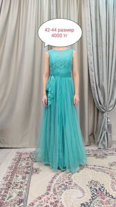 Вечернее платье Алматы