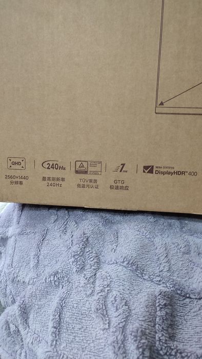 Продаётся монитор Redmi 27"