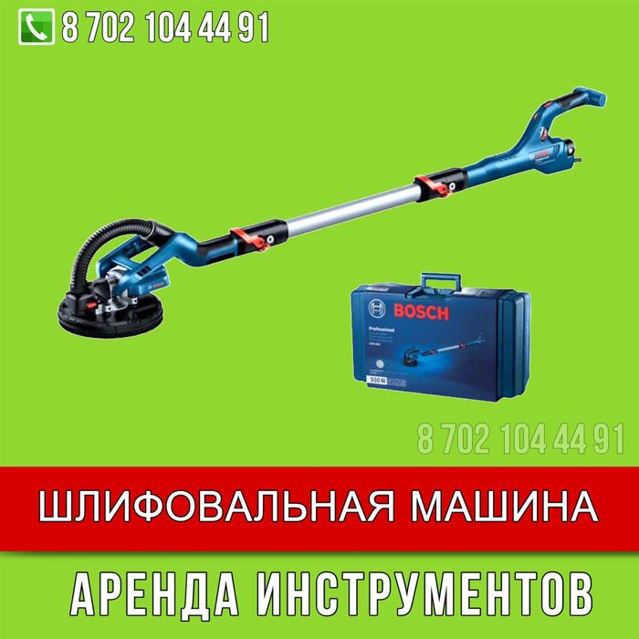 Дизельная пушка Тепловая пушка