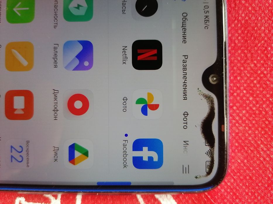 Продаётся Redmi Note 8