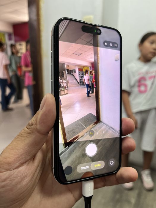 Читайте Iphone 15 pro 128 GB