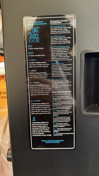 симисторный стабилизатор 20кв