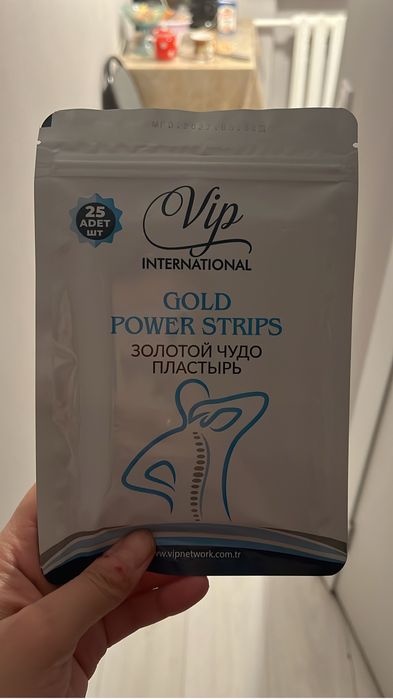 Пластырь для тела