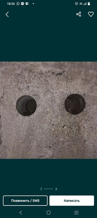 Алмазное бурение, сверление, отверстие